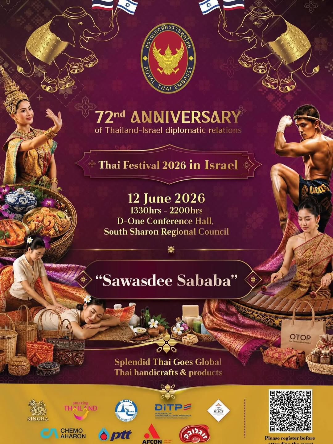 Thai Festival 'Sawasdee Sababa' in South Sharon, 12 June 2026
