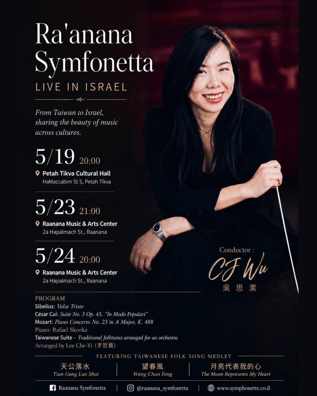 CJ Wu conducts the Ra'anana Symphonette — three concerts, 19–24 May 2026