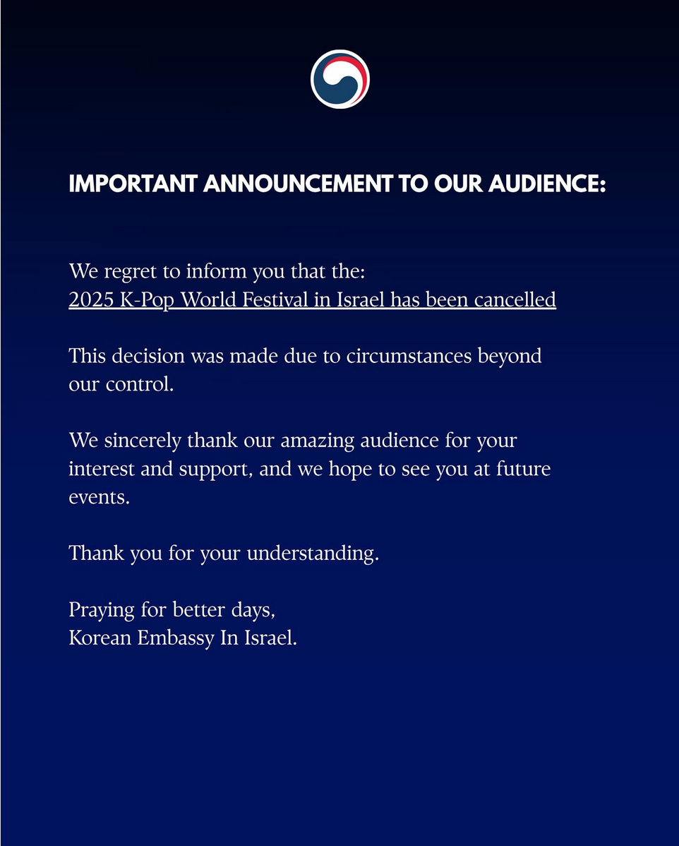 Korean Embassy Cancels 2025 K-Pop World Festival in Israel
