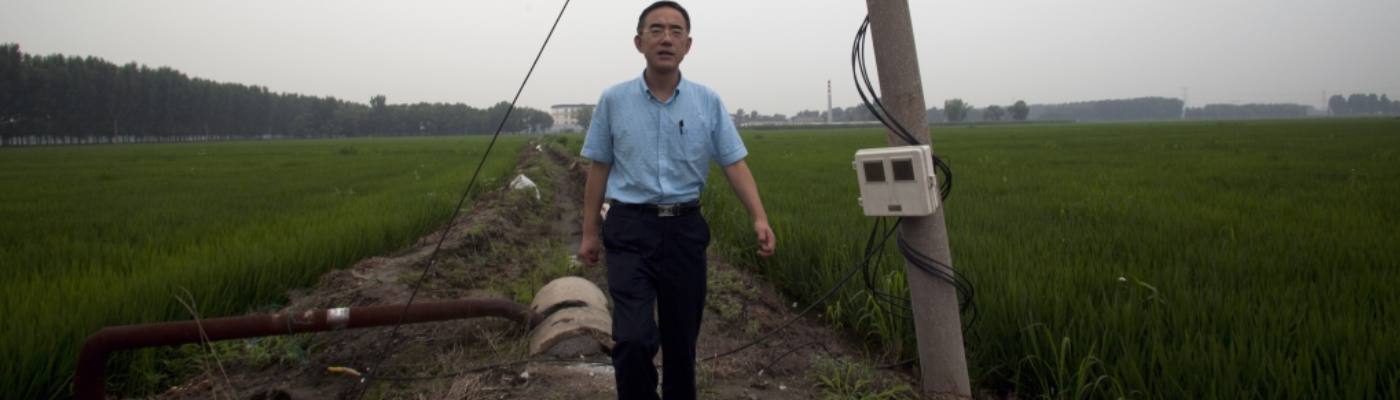 Letter From Masanjia - Documentary Screening
