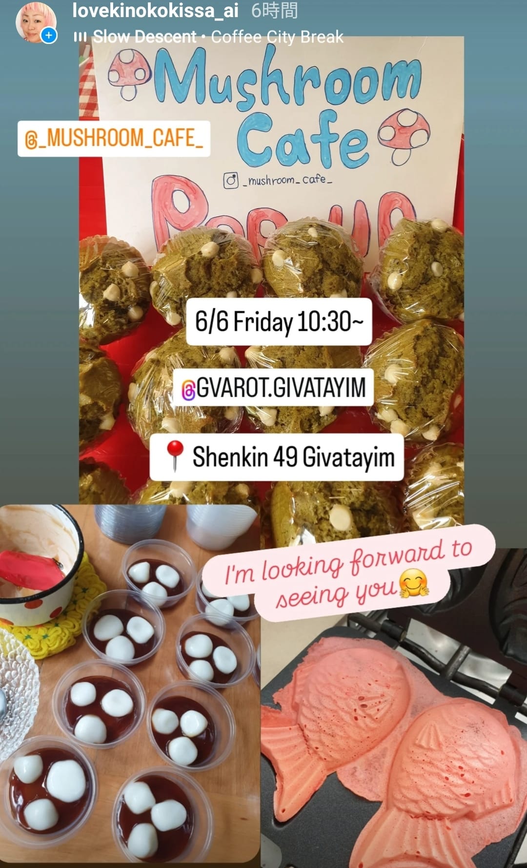 Mushroom Cafe Popup - June Edition