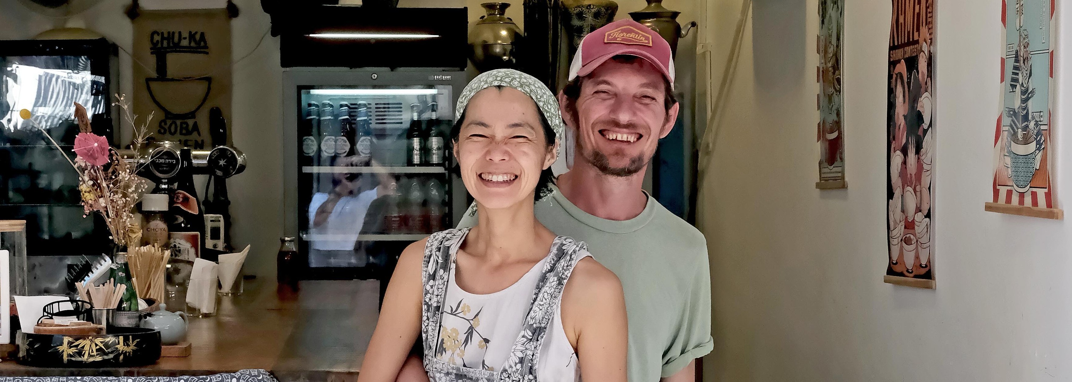 Okasan & Ikari: Japanese Home Food and Café in Tel Aviv