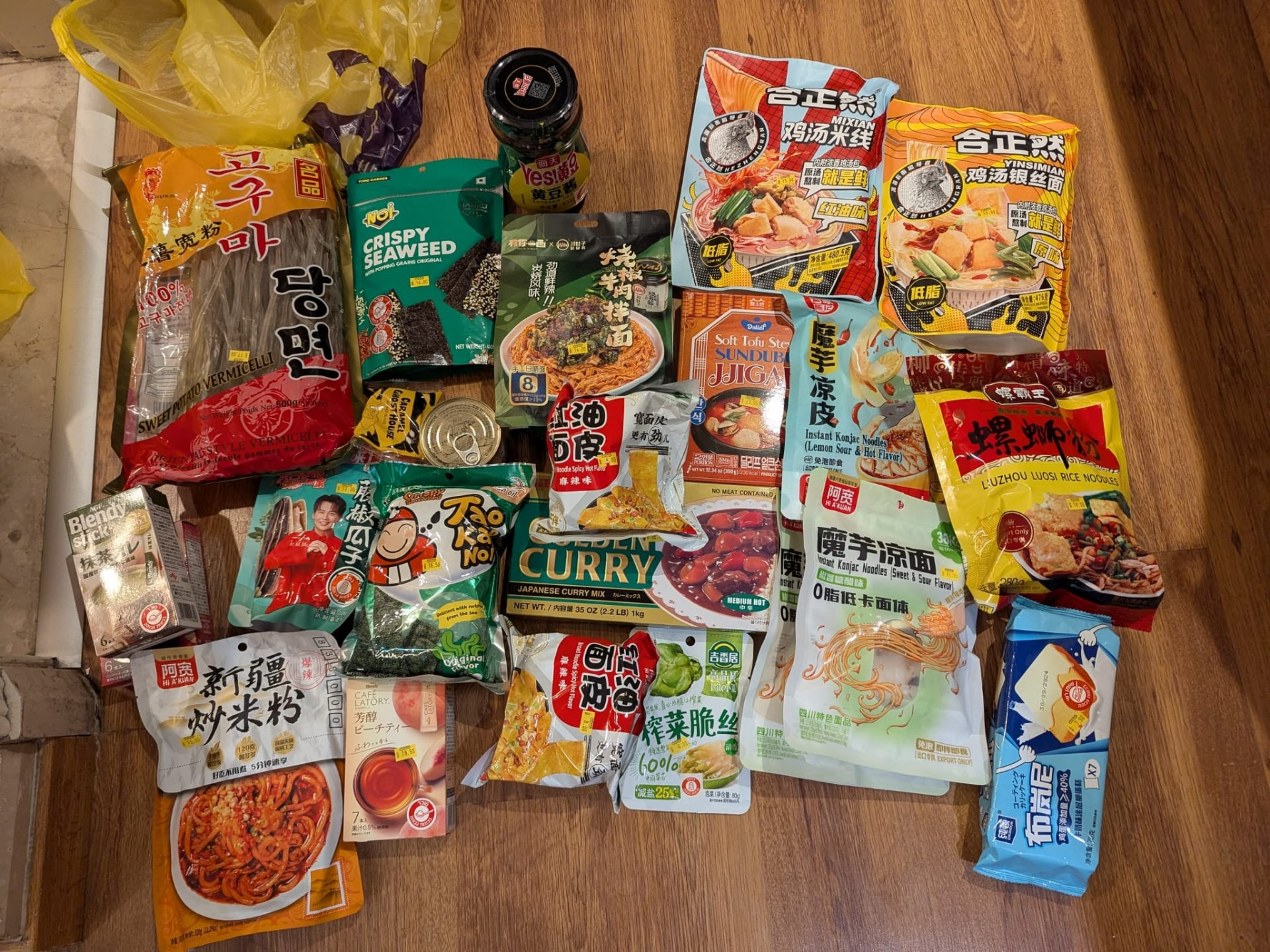 A colorful assortment of Asian groceries from Ta-Yo Supermarket